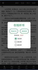 OB欧宝官网APP